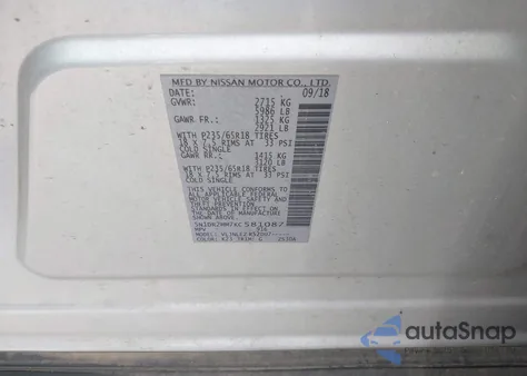 2019 Nissan Pathfinder Sv из США, поврежденный, VIN 5N1DR2MM7KC581087